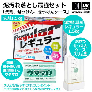 싅 jtH[ Dp M[ 1.5kg 1 E^}΂ P[X Xic^jZbg y D y u ꗎƂ D  Y   K zyzBΏ