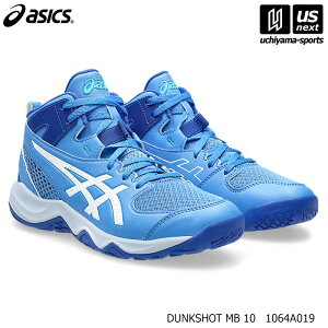 �A�V�b�N�X�y ASICS �z �W���j�A �o�X�P�b�g�{�[���V���[�Y DUNKSHOT MB 10 2025�`26�N�H�~�p��MODEL�y 1064A019 �_���N�V���b�gMB10 �o�b�V�� �o�X�P�b�g�V���[�Y �~�j�o�X �z�y�����z�B�Ώہz�y���[��