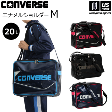 美品✨molten 肩掛けエナメルバッグ 黒 エナメルバッグ | モルテン公式オンラインショップ