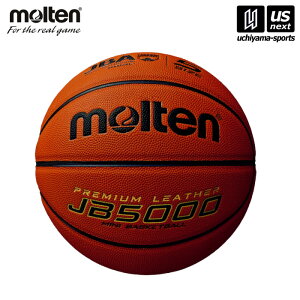 ey molten zoXPbg{[ 5 JB5000 2025NpMODELy B5C5000  ~joXPbg{[ ~joX K g[jO w l[Hł܂ zyzBΏہzy