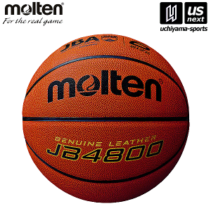 eymoltenzoXPbg{[ 6 JB4800 2025NpMODELyB6C4800 苅 VRv oXPbg6zy[֕sz[][Бq]