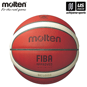 molten モルテン BG5000 Paris 2024 公式試合球 6号球 パリ五輪