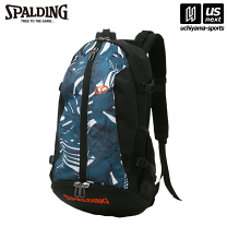 e*&様 SPALDING バックパック ネオン ボールバッグ マーブル ブラックネオン 49-001MBN