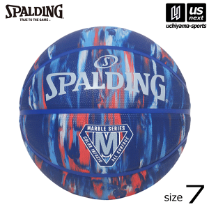 �X�|���f�B���O�y SPALDING �z �o�X�P�b�g�{�[�� 7���� �}�[�u�� �f�B�[�v �V�[ 2026�N�p��MODEL�y 84-986J 7���{�[�� ���o�[�{�[�� �S���{�[�� �o�X�P �{�[�� �z�y�����z�B�Ώہz�y���[���֕s�z[