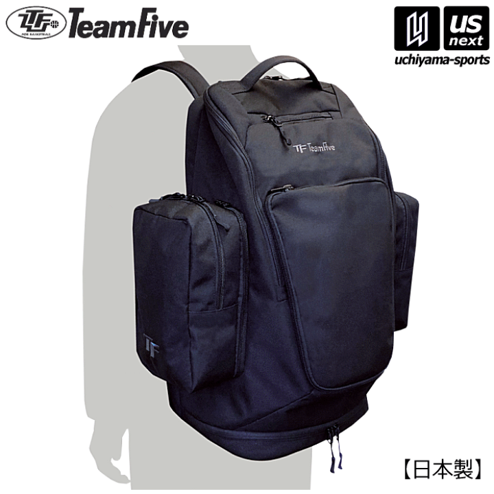 チームファイブTeam Five バスケットボール バックパック リュック Amazon.co.jp: [チームファイブ]Team Five バスケットボール