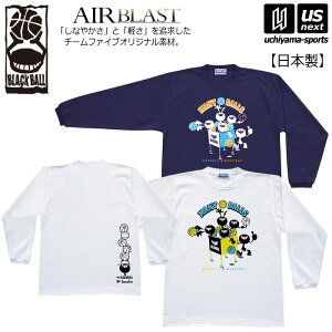 ubN{[/`[t@Cuy Team Five zY oXPbg{[ Vc  TVc 2025NpMODELy AL0901 AL0908 TVc K vNeBXVc OX[uTVc z