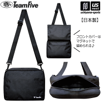 チームファイブTeam Five バスケットボール バックパック リュック 楽天市場】ナップザック チームファイブの通販