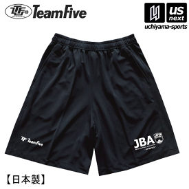 【物価高応援クーポン配布中】チームファイブ【 Team Five 】 バスケットボール レフリーセカンドユニフォームパンツ（夏季レフリーウェア）2025年継続MODEL【ARPH01 審判員 レフェリー レフリー】【翌日配達対象】【メール便不可】[自社倉庫]