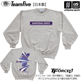 【物価高応援クーポン配布中】チームファイブ【 Team Five 】メンズ バスケットボール トレーナー 2025年継続MODEL【 ATS0112 スウェット スウェットシャツ 長袖 長袖シャツ 練習 スポーツトレーナー 】【翌日配達対象】【メール便不可】[自社倉庫]