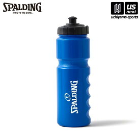 スポルディング【 SPALDING 】 バスケットボール スクイズボトル ナンバー ブルー【15-008BL バスケ バスケット ボトル ドリンクボトル 水分補給 補水 】【メール便不可】[取り寄せ][自社倉庫]