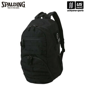 �X�|���f�B���O�y SPALDING �z �o�X�P�b�g�{�[�� �n�[�t�f�C �R�}���_�[ �u���b�N�y50-015BK �o�X�P �o�X�P�b�g �����b�N �����b�N�T�b�N �z �y���[���֕s�z[����][���Бq��]