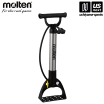 モルテン　空気入れ　molten SmartRabbit エアコンプレッサー molten モルテン スマートラビット 電動空気入れ ボール空気入れ