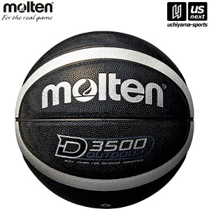 yN[|zzzey molten zoXPbg{[ 6 D3500 B6D3500KS 2025NpMODELy[֕sz[][Бq]