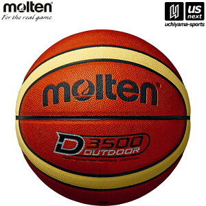 ey molten zoXPbg{[ D3500 7 uE×N[ B7D3500 2025NpMODELy[֕sz[][Бq]