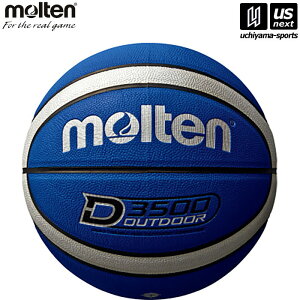 ey molten zoXPbg{[ 7 D3500 u[×Vo[ B7D3500BS 2025NpMODELy[֕sz[][Бq]