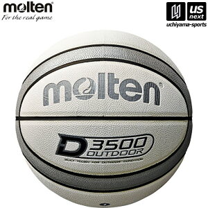 ey molten zoXPbg{[ 7 D3500 zCg×Vo[ B7D3500WS 2025NpMODELy[֕sz[][Бq]