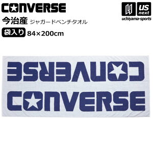 yN[|zzzRo[X y CONVERSE z oXPbg{[ WK[hx`^I zCg×lCr[iܓjyCB131901 x`^I X|[c^I BASKETBALLz y[