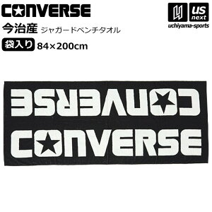 Ro[X y CONVERSE z oXPbg{[ WK[hx`^I ubN×zCgiܓjyCB131901 x`^I X|[c^I BASKETBALLz y[֕sz[][Бq]