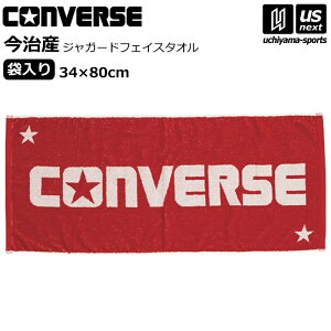 Ro[X y CONVERSE z oXPbg{[ WK[htFCX^I bh×zCgiܓjyCB131902 tFCX^I X|[c^I BASKETBALLz y[֕sz[][Бq]