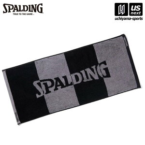 X|fBOy SPALDING z oXPbg{[ WJ[h^I {[_[ ubNySAT211070 oXP oXPbg tFCX^I X|[c^I ^I z y[֕sz[][