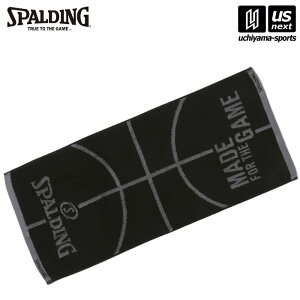 X|fBOy SPALDING z oXPbg{[ WJ[h^I {[`[t ubNySAT211110 oXP oXPbg tFCX^I X|[c^I ^I z y[֕sz[