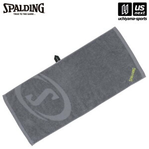 �y�V��������100�~�N�[�|���z�X�|���f�B���O�y SPALDING �z �o�X�P�b�g�{�[�� �G�b�Z���V���� �X�|�[�c�^�I��S �~�X�g�O���[×���C���ySAT211180 �o�X�P �o�X�P�b�g �t�F�C�X�^�I�� �X�|�[�c�^�I