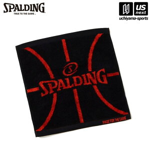 X|fBOy SPALDING z oXPbg{[ WJ[h XNGA^I {[`[t bhySAT211270 oXP oXPbg nh^I X|[c^I ^I z[M 1/1][][