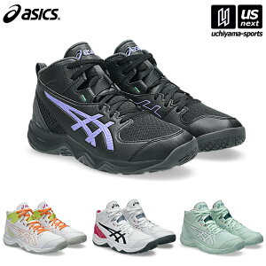 �A�V�b�N�X�y ASICS �z �W���j�A �o�X�P�b�g�{�[���V���[�Y DUNKSHOT MB 10 2026�`27�N�H�~�p��MODEL�y 1064A019 �_���N�V���b�gMB10 �o�b�V�� �o�X�P�b�g�V���[�Y �~�j�o�X �z�y�����z�B�Ώ� 365���o�ׁz