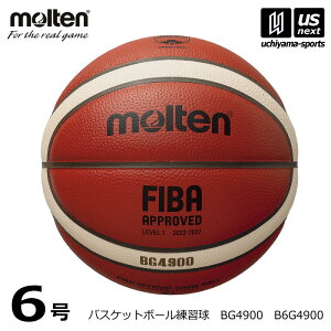 �����e���y molten �z �o�X�P�b�g�{�[�� 6���� BG4900 B6G4900 2026�N�t��MODEL�y �o�X�P�b�g6���� ���K�� ���ی��F�� ���苅 �V�R��v �l�[�����H�ł��܂��� �z�y�����z�B�Ώہz�y���[���֕s�z[��