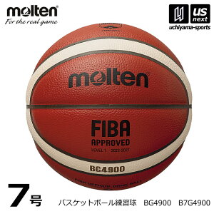 �����e���y molten �z �o�X�P�b�g�{�[�� 7���� BG4900 B7G4900 2026�N�t��MODEL�y �o�X�P�b�g7���� ���K�� ���ی��F�� ���苅 �V�R��v �l�[�����H�ł��܂��� �z�y�����z�B�Ώہz�y���[���֕s�z[��