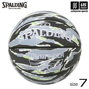 �X�|���f�B���O�y SPALDING �z �o�X�P�b�g�{�[�� 7���� �R�}���_�[ �^�C�K�[�J�� 2024�N�p��MODEL�y 77-246J 7���{�[�� ������v ������v�{�[�� �o�X�P �{�[�� �z�y�����z�B�Ώہz�y���[���֕s�z