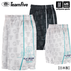 バスケ部　バスパン　チームファイブ　光沢ブルー　3L バスケ部 バスパン チームファイブ 光沢ブルー 3L バスケ部