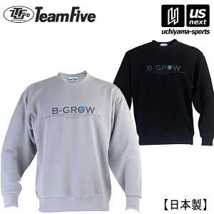 �`�[���t�@�C�u�y Team Five �z �����Y �o�X�P�b�g�{�[�� �X�E�F�b�g�V���c B�|GROW 2024�N�p��MODEL�yBTS0107�EBTS0112 �����g���[�i�[ �X�G�b�g ���K���z�y�����z�B�Ώہz�y���[���֕s�z[���Бq��]