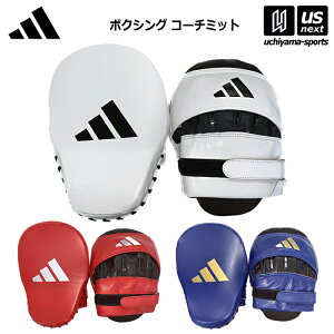 AfB_X y adidas z {NVO R[`~bg Speed Coach Mittsy ADISBAC01 BOXING ~bg p`O~bg W g[jO zyzBΏہzy[֕sz[Бq]