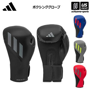 �A�f�B�_�X �y adidas �z �{�N�V���O�O���[�u �X�s�[�h�e�B���g150 Speed Tilt 150 Training Gloves�y SPD150TG �{�N�V���O BOXING ���E��g ��o �z�y�����z�B�Ώہz�y���[���֕s�z[���Бq��]