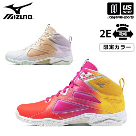 ミズノ 【 MIZUNO 】 フィットネスシューズ ウエーブダイバース LG4 Ltd 2024年春夏限定MODEL 【 K1GF2475 2024SS リミテッド ウェーブダイバース エアロビクス エクササイズ ピンク レッド 】【あす楽対応 365日出荷】【メール便不可】[物流倉庫]