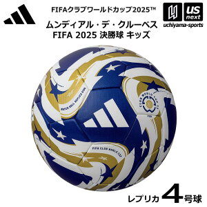 AfB_X/e y adidas zTbJ[{[ 4 fBAEfEN[xX FIFA25  LbY 2025Nfy ADF410F Nu[hJbv wp WjAp JFA苅 TbJ[