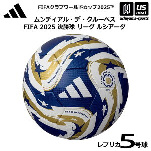 AfB_X/e y adidas zTbJ[{[ 5 fBAEfEN[xX FIFA25  [OVA[_ vJ 2025Nfy ADF512LUF Nu[hJbv JFA苅 TbJ