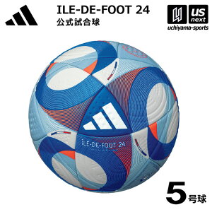 yN[|zzzAfB_X/e y adidas z TbJ[{[ 5 Cftbg 24 v 2024Nf y AF585 ILE-DE-FOOT FIFA 2024 FIFAیF  TbJ[5 zy