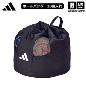 【物価高応援クーポン配布中】アディダス/モルテン 【 adidas/molten 】 サッカー ボールバッグ 10個入れ 2025年継続MODEL 【 AKN12BK ボール入れ ボールバック サッカーボール 習い事 練習 トレーニ