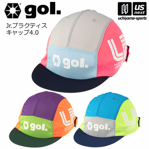 Sygol.zJrDvNeBXLbv 4D0 2024NtMODELyG183-621 vNeBXLbv Lbv Xq 悯 Ă΍ q LbYzyzBΏہzy[֕sz[Бq]