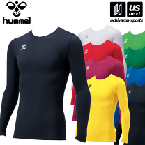 hummel JASPO アンダーシャツ 長袖 レッド/ブラックM~L - メルカリ