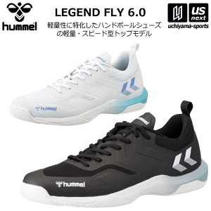 q y hummel z Y nh{[V[Y WFhtC 6.0 2025`26NH~pMODEL yHAS8042 HANDBALL ChA  Ch L zCg ubNzyzBΏہzy[