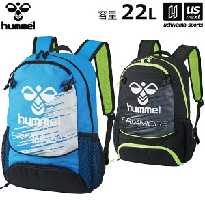 ❣️【最終価格】hummel バスケットボール用バックパック 黒 アクセサリ・バッグ｜hummel｜ヒュンメル公式オンラインストア