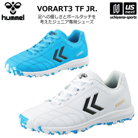 ヒュンメル 【 hummel 】サッカー ジュニア トレーニングシューズ ヴォラート III TF Jr. 2024年春夏MODEL【HJS2134 ボラート ターフシューズ サッカーシューズ トレシュー ジュニアサッカーシューズ】【あす楽対応 365日出荷】【メール便不可】[物流倉庫]