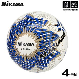 yN[|zzz~JTy MIKASA z TbJ[{[ 苅4 ALMUNDO 2025Nfy FT450D FT450D-BLBS Ah TbJ[4 4 苅 w tbg{[ zyzB