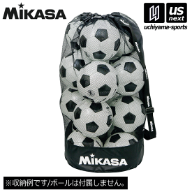 ミカサ【MIKASA】サッカー ボールバッグ メッシュ巾着型 特大 2024年継続MODEL【MBAL ボールバック フットサル バスケット バレーボール】【あす楽対応】【メール便不可】[自社倉庫]