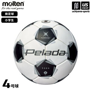 e y molten z TbJ[{[ 4 y[_5000 LbY 2025NtMODEL y F4K5000 PELADA 6 TbJ[4 {[  JFA苅 w zyzBΏہzy[֕sz[Бq]