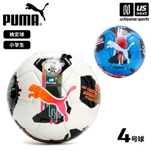 プーマ 【 PUMA 】 サッカーボール 4号球 プーマ オービタ 5 HS 2025年継続MODEL 【 084575 サッカー4号球 ボール JFA検定球 小学生 こども キッズ ジュニア 】【翌日配達対象】【メール便不可】[自社