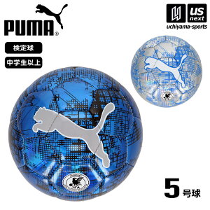 v[} y PUMA z TbJ[{[ 5 v[} Jbv OtBbN TbJ[{[ HS 2025`26NH~MODEL y 084952 TbJ[5 {[ JFA苅 w Z  zyzBΏہzy